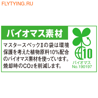 VARIVAS 21216 ����� Super Tippet Master Spec II Fluorocarbon (����, ��� 5)