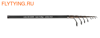Rapira X 22006 Удилище спиннинговое AKINAK SPIN (вид 5) Rapira X 22006 Удилище спиннинговое AKINAK SPIN (фото, вид 5)