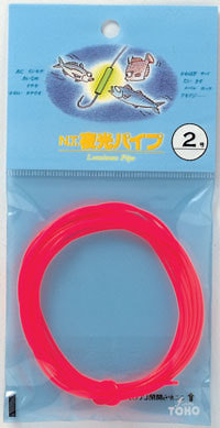 Toho 52201    Luminous Pipe (,  1)