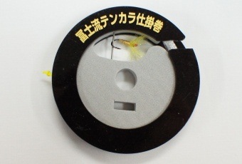 Nissin 10714        Tenkara Starter Set (,  1)