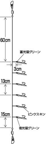 Hayabusa 19033    S-234 (,  2)