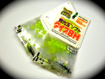 Toho 58055   8H Soft Head (,  1)