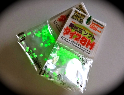 Toho 58055   8H Soft Head (,  2)