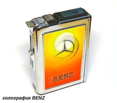 Eiro 93002  - Lighter Cigarette Case (,  7)