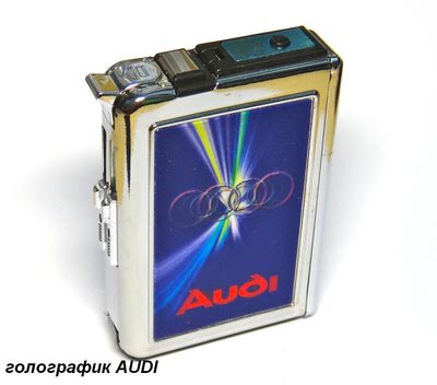 Eiro 93002  - Lighter Cigarette Case (,  8)