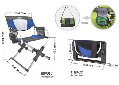 Brother Holding Group Co., Ltd 81601   Mag I (,  2)