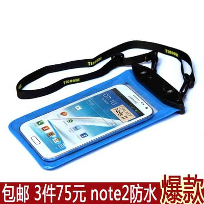 Tteoobl 82048   Waterproof Case (,  10)