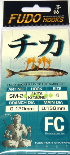 Fudo 19049    SM-2 (,  1)