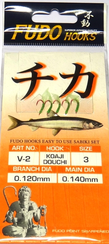 Fudo 19052    V-2 (,  2)