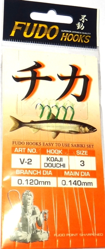 Fudo 19052    V-2 (,  3)