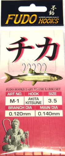 Fudo 19053    M-1 (,  1)