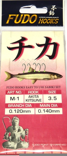 Fudo 19053    M-1 (,  2)