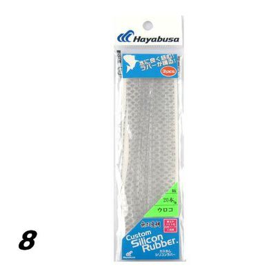 Hayabusa 58116   Muso snapper custom silicon rubber SE129 (,  7)