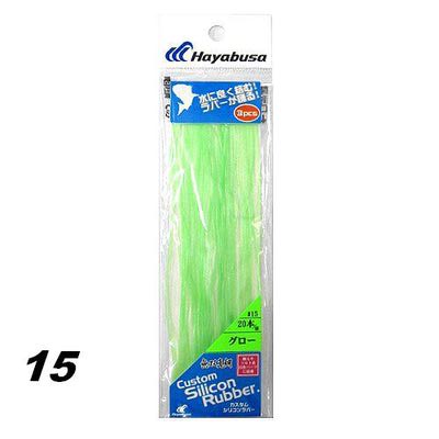 Hayabusa 58116   Muso snapper custom silicon rubber SE129 (,  15)