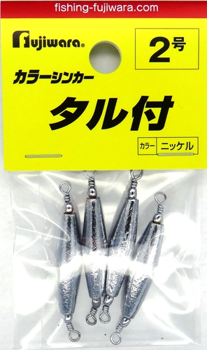 Fujiwara 65101  Taru-Tsuke Color Sinker (,  1)