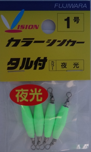 Fujiwara 65101  Taru-Tsuke Color Sinker (,  3)
