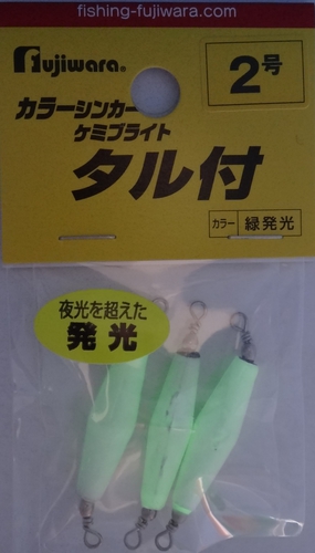 Fujiwara 65101  Taru-Tsuke Color Sinker (,  5)
