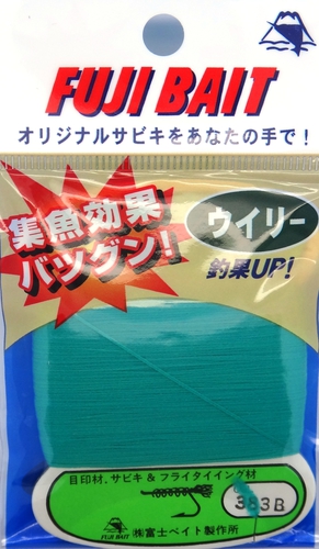 Fuji Bait 55058 Синтетическая пряжа Woolly Yarn (фото, вид 7)