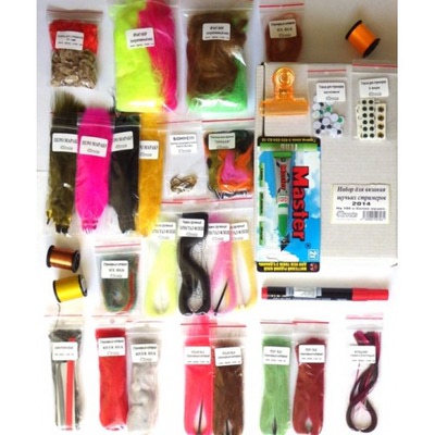 4Trouts 59512        Pike Flies Set (,  1)