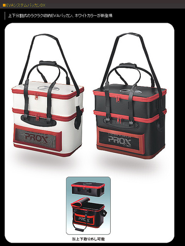 Prox 82079   EVA System Bakkan DX (,  1)