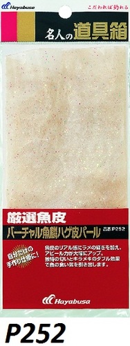 Hayabusa 10065 Рыбья кожа для оснащения приманок самоловов Sakana no Kawa (фото, вид 3)