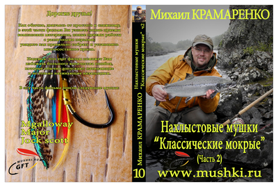 92014 DVD .  .  . (,  2)