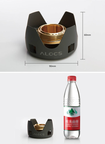 Alocs 81421     Spirit Burner+ (,  3)