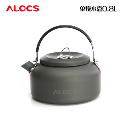 Alocs 81421     Spirit Burner+ (,  5)