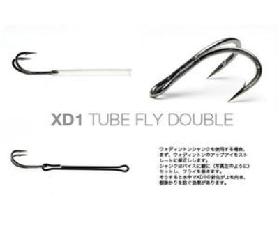 Ken Sawada 60270   XD1 Tube Fly Double (,  1)
