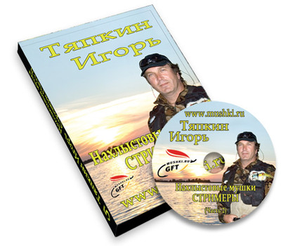 92009 DVD .  . . (,  2)