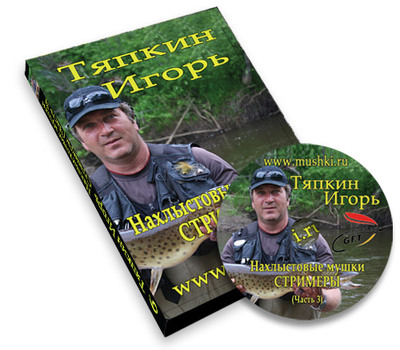92009 DVD .  . . (,  3)