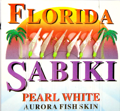 SFT-studio 19079    Sabiki Hage Aurora (,  2)