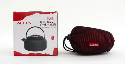 Alocs 81408   Outdoor Kettle CW (,  3)