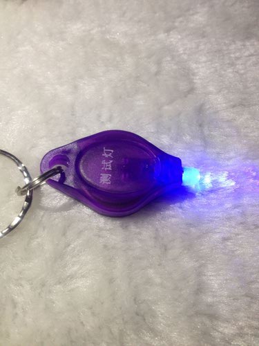 SFT-studio 81194   UV Light Mini (,  2)