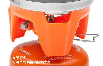 Fire-Maple 81527     Cooking System ''Fixed Star'' (,  15)
