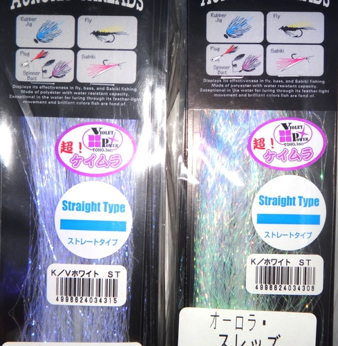 Toho 54102   Aurora Surezzu Thread (,  2)