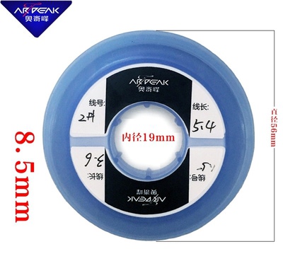 Auchi Peak 10864     Folding Silicone Spool (,  5)