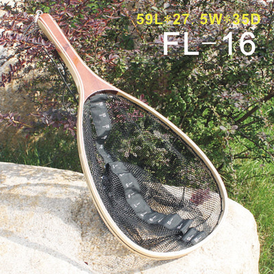 SFT-studio 81102     Fishing Net With Measuring Tape (,  1)