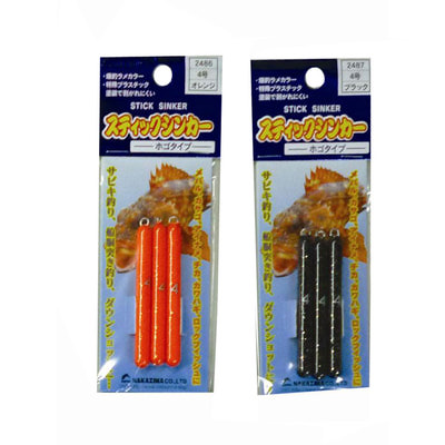 Nakazima 65107  Stick Sinker (,  2)