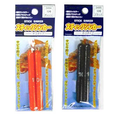 Nakazima 65107  Stick Sinker (,  3)