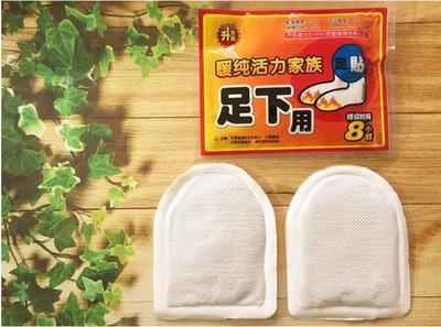 Iris 81215   Warm Family (,  2)