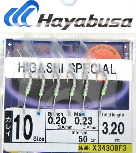 Hayabusa 19182    Higashi Special Sabiki X34308F3 (,  1)