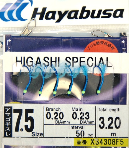 Hayabusa 19184    Higashi Special Sabiki X34308F5 (,  1)