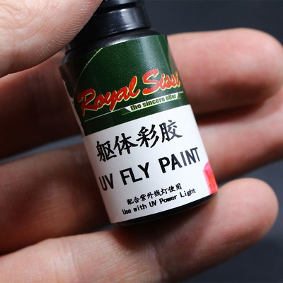 Royal Sissi 70015   UV Fly Paint (,  1)