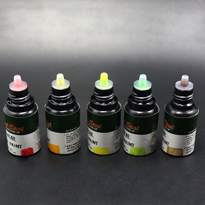 Royal Sissi 70015   UV Fly Paint (,  3)