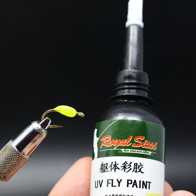 Royal Sissi 70015   UV Fly Paint (,  4)