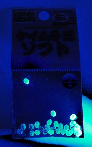 Toho 58028 Мягкие пластиковые головки ультрафиолетового свечения Keimuradama (фото, вид 1)