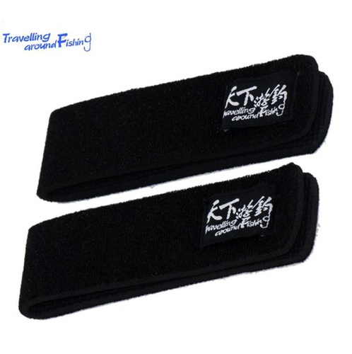 SFT-studio 10838    Tackle Wrap Bundle (,  3)