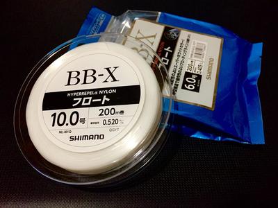 Shimano 10256 Удлиняющий шнур BB-X Hyperrepel and Nylon (фото, вид 1)