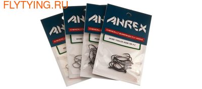 Ahrex 60481   Home Run HR482 Trailer Hook (,  1)